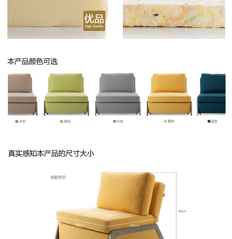 ... 型)|沙发 床 布艺 折叠 休闲小户型沙发多功能布沙发