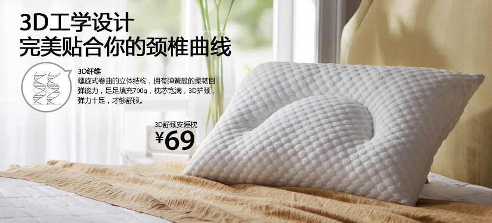 设计界 “奥斯卡收割机”！TOMU 真188金宝博官方网站- 188金宝博APP- 188金宝博在线娱乐皮座椅征服全球